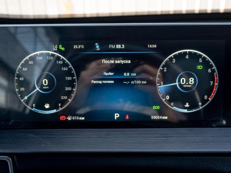 Chery Tiggo 4 Pro I Рестайлинг Краснодар  - изображение 19