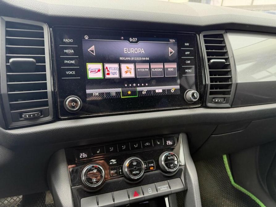 Skoda Kodiaq I Санкт-Петербург  - изображение 12