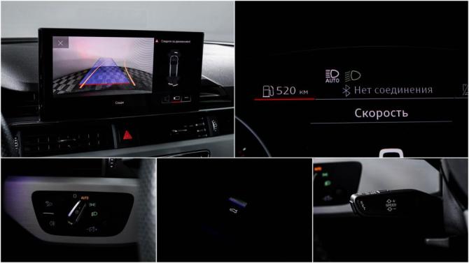 Audi A5 II (F5) Рестайлинг с пробегом 2020 года, цена 4 601 099 рублей, 84506 км, лифтбек, Автокод Объявления