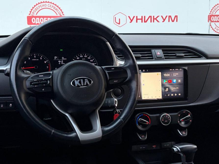 Kia Rio IV Рестайлинг Екатеринбург  - изображение 27