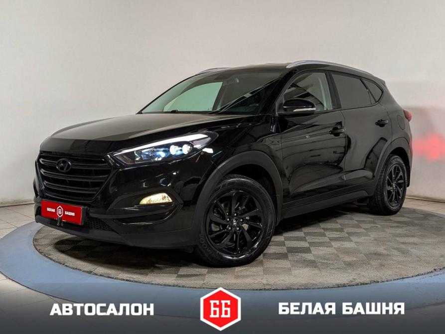 Hyundai Tucson III Екатеринбург  - изображение 1