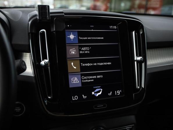 Volvo XC40 I с пробегом 2019 года, цена 2 675 000 рублей, 114065 км, внедорожник, Автокод Объявления