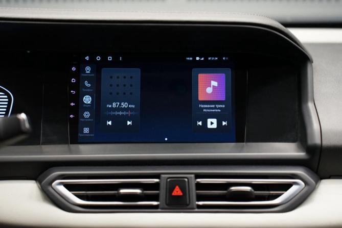 Evolute i-PRO с пробегом 2023 года, цена 1 288 000 рублей, 152853 км, седан, Автокод Объявления