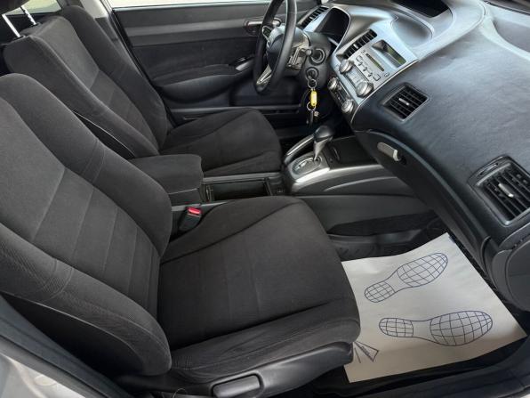 Honda Civic VIII с пробегом 2008 года, цена 743 000 рублей, 273386 км, седан, Автокод Объявления