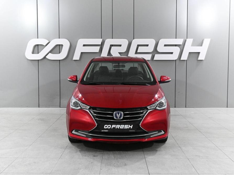 Changan Alsvin Ростов-на-Дону  - изображение 3