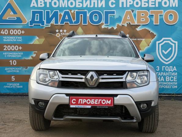 Renault Duster I Рестайлинг с пробегом 2019 года, цена 1 488 000 рублей, 202900 км, внедорожник, Автокод Объявления