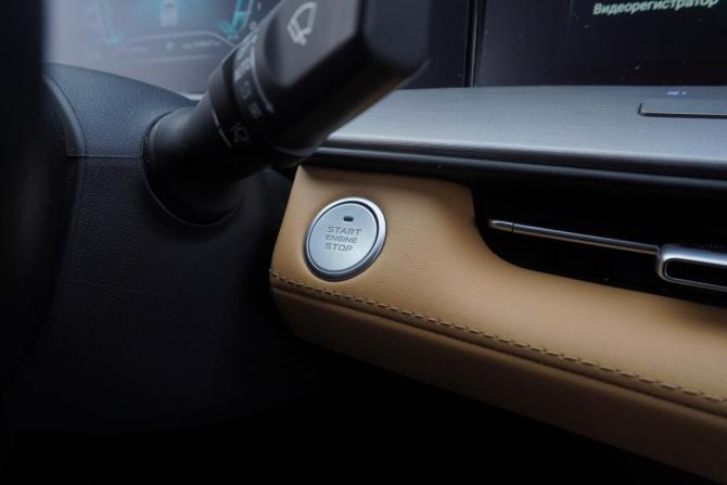 Changan Hunter Plus с пробегом 2023 года, цена 2 995 000 рублей, 33837 км, пикап, Автокод Объявления