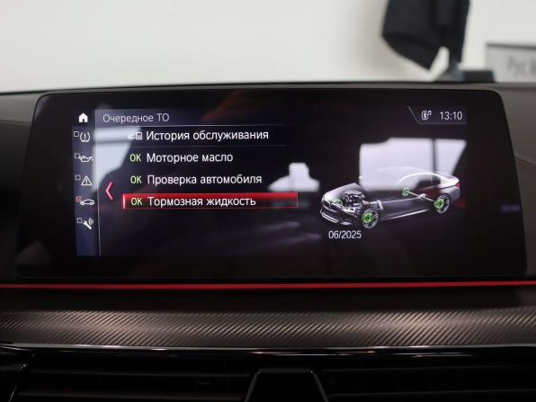 BMW M5 VI (F90) с пробегом 2018 года, цена 10 800 000 рублей, 89418 км, седан, Автокод Объявления