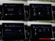 Hyundai Solaris II Рестайлинг Москва  - изображение 40