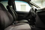 Opel Meriva A Рестайлинг Уфа  - изображение 34