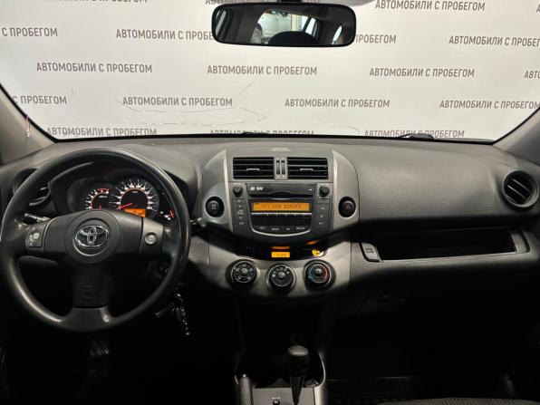 Toyota RAV4 III (XA30) с пробегом 2010 года, цена 1 069 000 рублей, 208000 км, внедорожник, Автокод Объявления