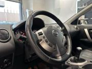 Nissan Qashqai I Рестайлинг Москва  - изображение 32