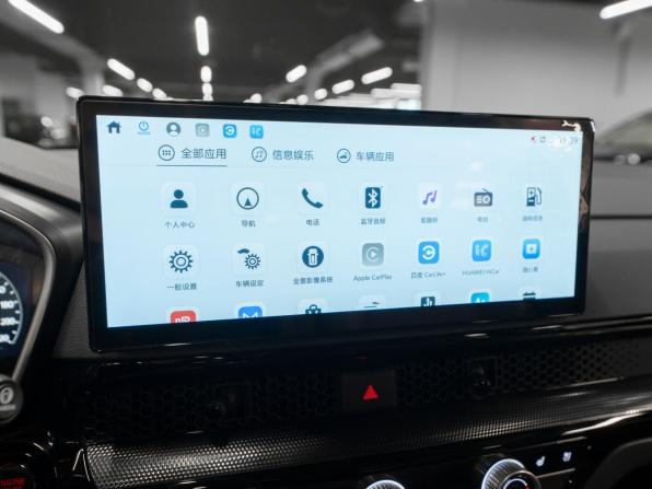 Honda CR-V VI с пробегом 2026 года, цена 4 670 000 рублей, 14 км, внедорожник, Автокод Объявления