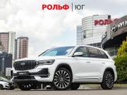 Geely Monjaro I Рестайлинг Москва  - изображение 35