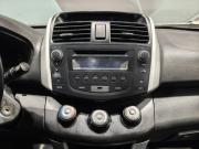Lifan X60 I Пермь  - изображение 41