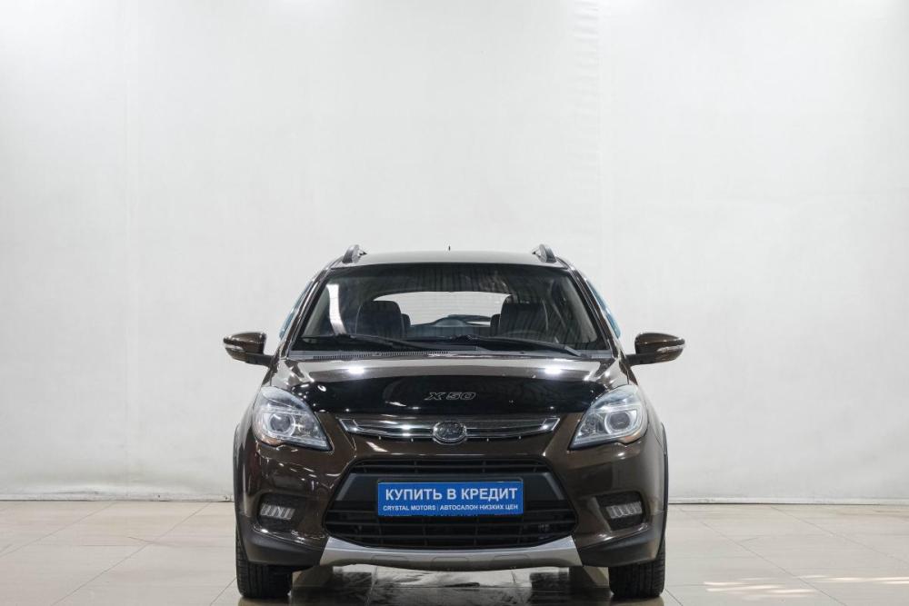 Lifan X50 Новокузнецк  - изображение 2