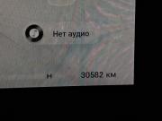 Exeed RX Москва  - изображение 42