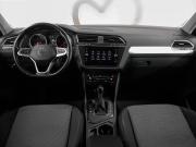 Volkswagen Tiguan II Рестайлинг Москва  - изображение 27