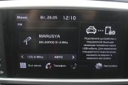 Kia Sportage IV Рестайлинг Белгород  - изображение 55