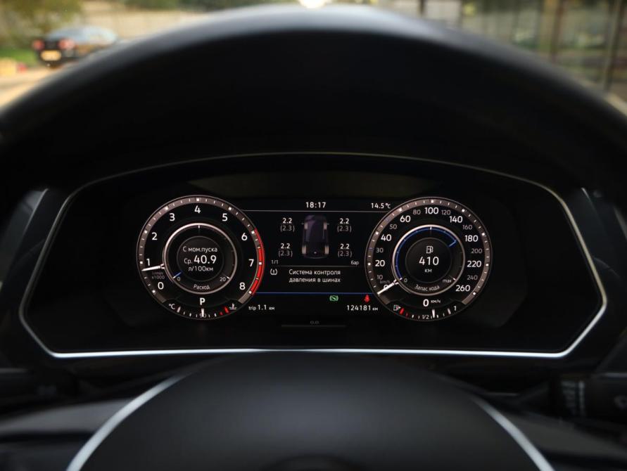 Volkswagen Tiguan II Санкт-Петербург  - изображение 16