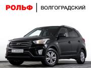 Hyundai Creta I Москва  - изображение 46