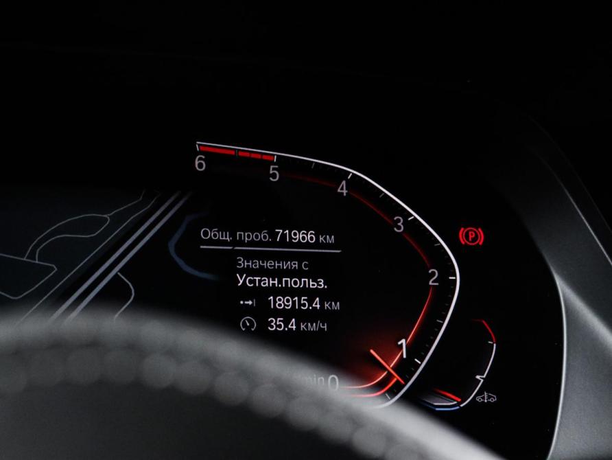 BMW X5 IV (G05/G18) Москва  - изображение 12