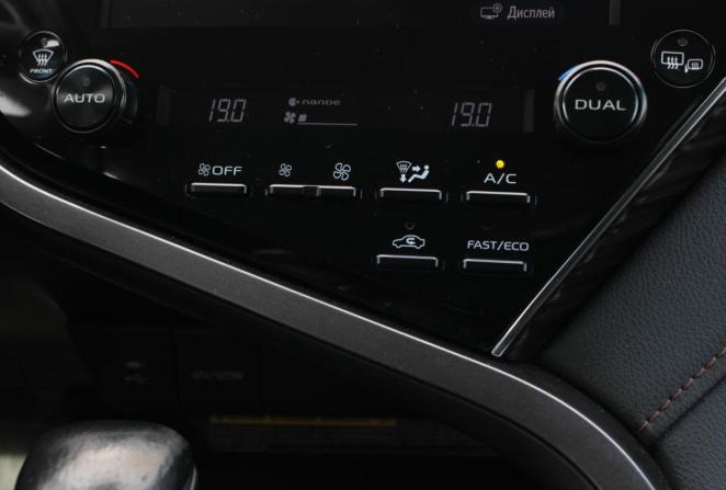 Toyota Camry VIII (XV70) с пробегом 2019 года, цена 2 970 000 рублей, 134746 км, седан, Автокод Объявления