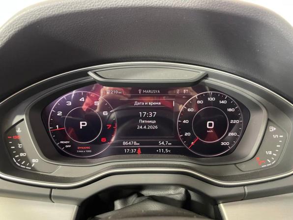 Audi Q5 II (FY) с пробегом 2020 года, цена 3 871 000 рублей, 86478 км, внедорожник, Автокод Объявления