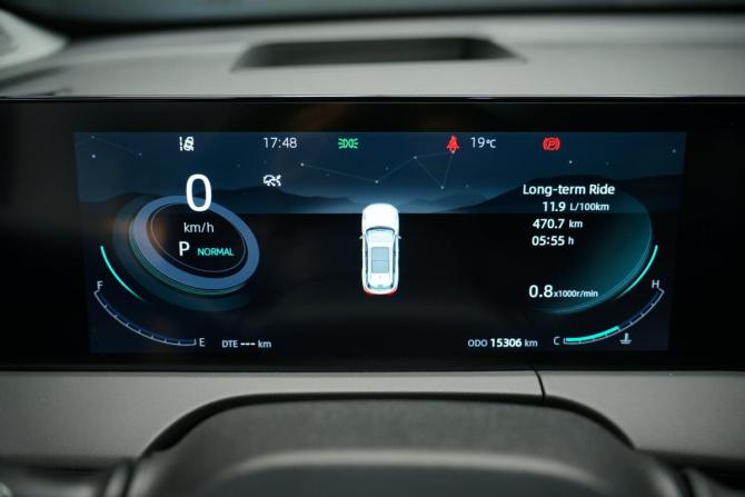 Changan CS75 Plus III с пробегом 2024 года, цена 2 975 000 рублей, 14600 км, внедорожник, Автокод Объявления