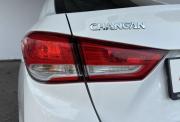 Changan Alsvin Киров  - изображение 62