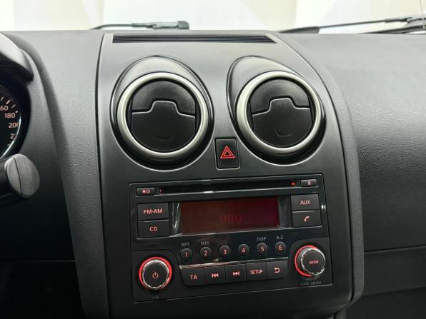 Nissan Qashqai I Рестайлинг с пробегом 2012 года, цена 1 060 000 рублей, 146415 км, внедорожник, Автокод Объявления