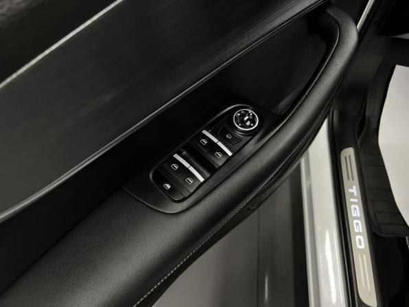 Chery Tiggo 7 Pro Max I с пробегом 2023 года, цена 1 855 000 рублей, 48028 км, внедорожник, Автокод Объявления
