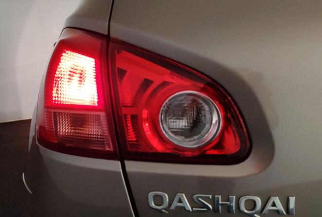 Nissan Qashqai I с пробегом 2009 года, цена 850 000 рублей, 239000 км, внедорожник, Автокод Объявления