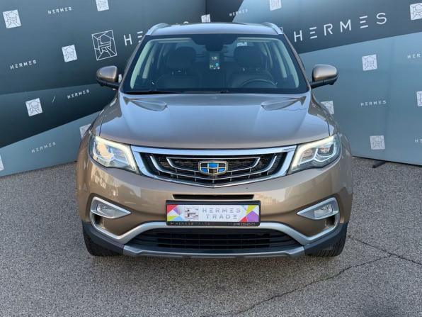 Geely Atlas I с пробегом 2021 года, цена 1 679 000 рублей, 67193 км, внедорожник, Автокод Объявления