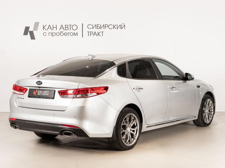 Kia Optima IV Казань  - изображение 3