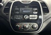 Renault Kaptur I Нижний Новгород  - изображение 38