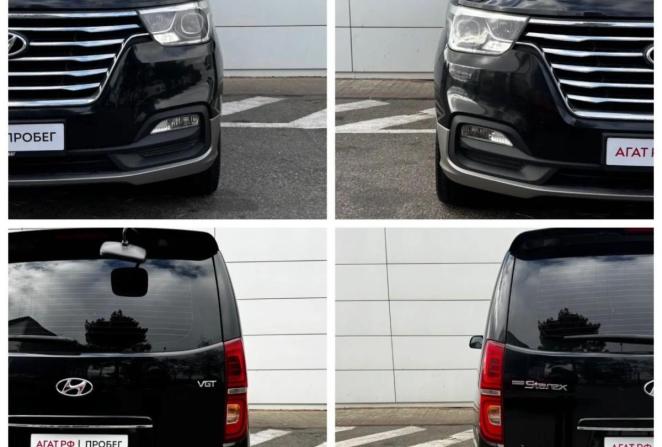 Hyundai Grand Starex I Рестайлинг 2 с пробегом 2019 года, цена 3 980 000 рублей, 91059 км, минивэн, Автокод Объявления