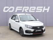 Lada (ВАЗ) Granta I Рестайлинг Орехово-Зуево  - изображение 16