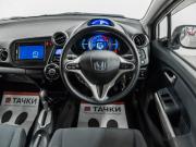 Honda Insight II Красноярск  - изображение 33