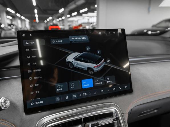 Geely Galaxy M7 с пробегом 2026 года, цена 3 700 000 рублей, 20 км, внедорожник, Автокод Объявления