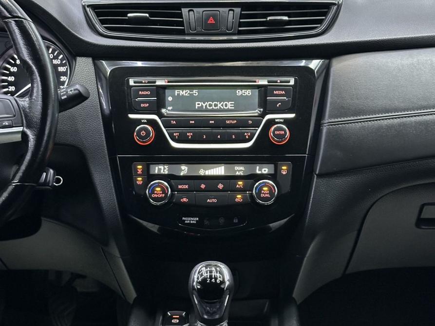 Nissan Qashqai II Рестайлинг Ярославль  - изображение 32