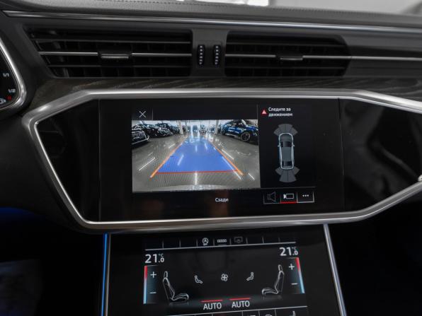 Audi A6 V (C8) с пробегом 2021 года, цена 4 490 000 рублей, 50307 км, седан, Автокод Объявления