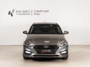 Hyundai Solaris II Казань  - изображение 10