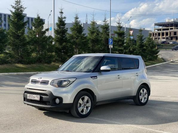 Kia Soul II Рестайлинг с пробегом 2018 года, цена 1 425 000 рублей, 105246 км, хэтчбек, Автокод Объявления