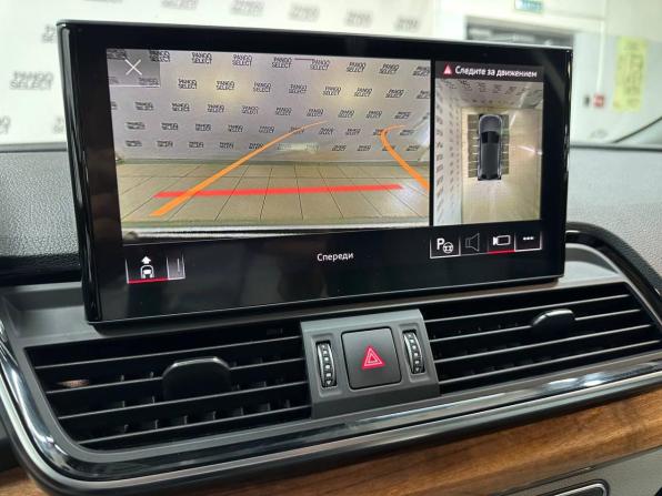 Audi Q5 II (FY) Рестайлинг с пробегом 2022 года, цена 4 249 000 рублей, 32620 км, внедорожник, Автокод Объявления