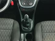 Opel Mokka I Санкт-Петербург  - изображение 37