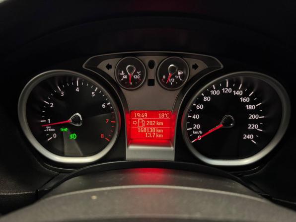 Ford Focus II с пробегом 2008 года, цена 595 000 рублей, 168129 км, хэтчбек, Автокод Объявления