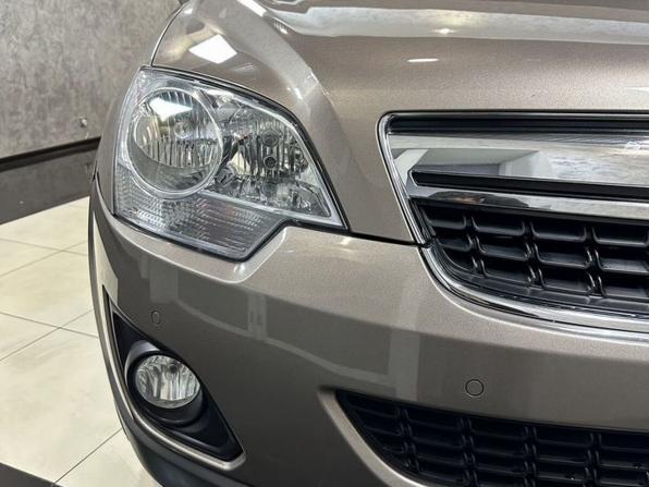 Opel Antara I Рестайлинг с пробегом 2014 года, цена 1 565 000 рублей, 92480 км, внедорожник, Автокод Объявления