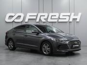 Hyundai Elantra VI (AD) Воронеж  - изображение 22