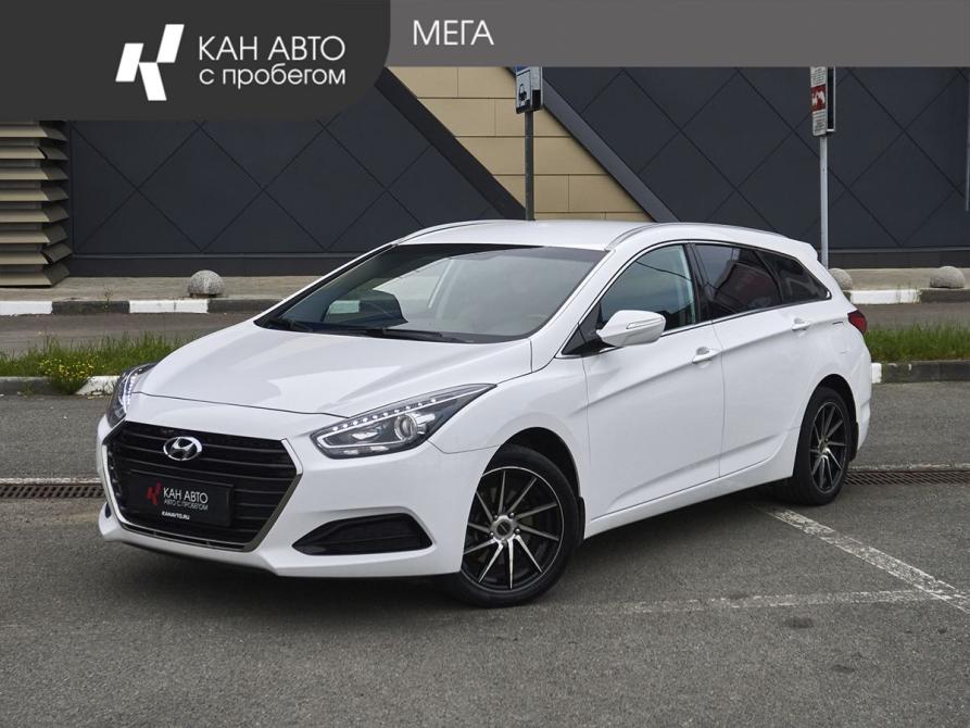 Hyundai i40 I Рестайлинг Казань  - изображение 1